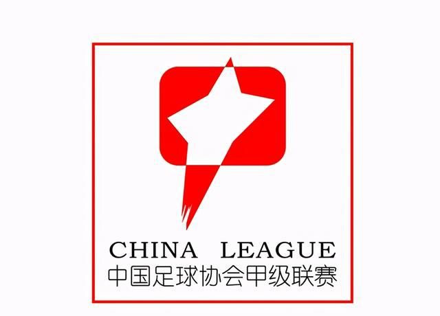 法国媒体TeamFootball报道，多支法国和德国球队有意引进兰斯的30岁进攻型中场伊东纯也。